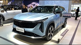 2024 Geely Azkarra Cool 15T 7DCT Walkaround—2023 Guangzhou Motor Show [upl. by Odnomra]