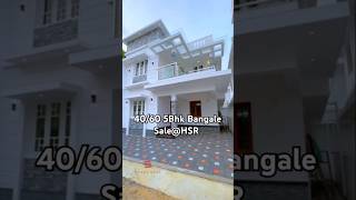 4060 5Bhk Bangale SaleHSR propertyforsale realestate shorts property nssproperties [upl. by Onitselec592]