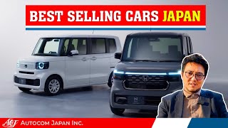 Best selling cars in Japan  How many cars sold in Japan in 2023 [upl. by Duky107]