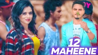 12 MAHINE  Video Song  Oshin Brar  Kulwinder Billa  New Punjabi Song [upl. by Collis]