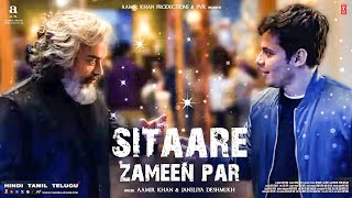 Sitare Zameen Par  Official Trailer  Aamir Khan  Genelia DSouza  Darsheel Safary  Tanay Chheda [upl. by Jasmin]