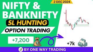 Live Intraday Trade  Bank nifty Option  stoploss hunting by One Way Trading [upl. by Rida570]