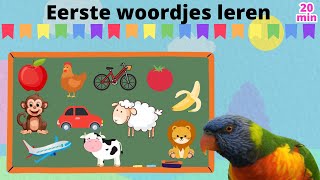 Eerste Woordjes Leren Nederlands ☆ Baby Filmpjes ☆ Nederlandse Peuter en Kleuter Filmpjes ☆ Baby TV [upl. by Elijah62]