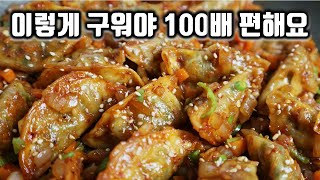 고향만두 없으면 사서라도 해보세요 평생먹은 고향만두 중 가장 맛있는 고향만두 이렇게 만들어보세요 [upl. by Ialohcin]