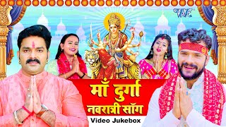 Navratri Bhakti Song 2024  Devi Geet  नवरात्रि स्पॆशल गीत  Bhakti Gana  Bhojpuri Devi Geet [upl. by Weidman]