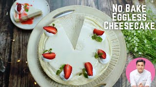 10 Min Cheesecake without Cheese in a Microwave  No Bake Eggless Cheesecake  Kunal Kapur Recipes [upl. by Ahsimat553]