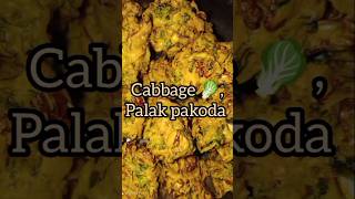 Cabbage palak pakoda 😋👌 crispy amp Tasty recipe [upl. by Essie]