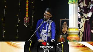 BIKRAMJIT CHAKRABORTY I SEMI FINAL ROUND I ZODIAK MUZIK HOUSE AUDITION I MOB  7044937824 [upl. by Ferguson]