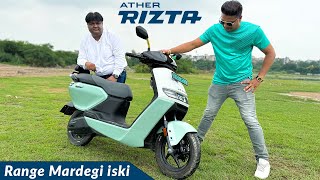 Kya bhool gaya tha Big size electric scooter ATHER RIZTA worth buying problems and low range [upl. by Rupert]