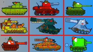 gerand tanks all update gerand tanks new video with unlimted coins and gems gerand tank new game [upl. by Sutton]