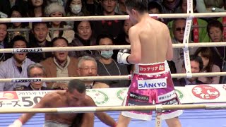 ボクシング ワンパンチKO！井岡一翔  One Punch KO  Kazuto Ioka vs Jean Piero Pérez [upl. by Llednohs]