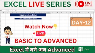 Basic to Advanced Excel Series  LIVE SESSION excel msexcel eleganceacademy [upl. by Uttica]