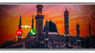 islamic video  islamic ringtone [upl. by Brodeur]