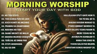 Best Hindi Christian Worship Songs 2024  Top Morning Praise and Worship Songs 2024  Yeshu Ke Geet [upl. by Nnyltiac]