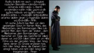 Das Abendgebet im Islam lernen Salatul Maghrib  Abu Dujana [upl. by Kamp]