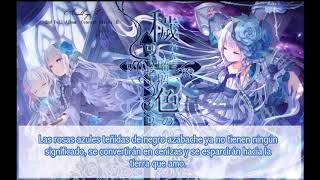 AriableyeS  Kegare naki Bara Juuji  Sub Español [upl. by Princess231]