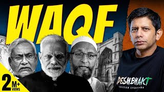 EXPLAINED  Reality of Waqf Boards  Modis Big Reform or Landgrab  Akash Banerjee amp Adwaith [upl. by Aiden]