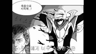 원컵 Spyair 현상파괴 Zeds Story 한국어Korean로 노래해보았다은혼극장판ED Genjou Destruction [upl. by Santoro]