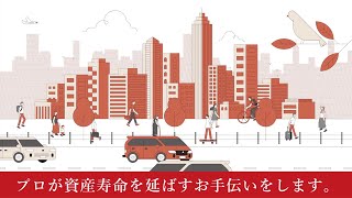 三菱ＵＦＪ信託銀行 WEB動画 「退職金運用」篇 [upl. by Asiram231]