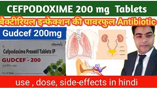 cefpodoxime proxetil dispersible tablets 200mg uses in hindi gudcef 200 [upl. by Hardden]