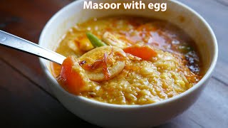 এই পদ্ধতিতে ডাল রান্না করলে সারাজিবন মনে থাকবে  Daal Moong And Masoor With Egg [upl. by Varion111]