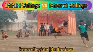 MMH COLLEGE VS MEERUT COLLEGE KHO KHO MATCH  1st Innings  Intercollegiate Kho Kho Match [upl. by Ydur]