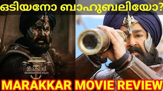 Marakkar Movie Review and Rating Marakkar Mohanlal Movie Review Marakkar Mohanlal MarakkarReview [upl. by Ruvolo]