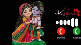 Ringtone Radhe Radhe Bol❣️ mana  Radha Krishna🥰 ringtone  hanshraj Raghuvanshi  ringtone [upl. by Dlanar]