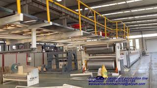 Manufacturing Process of corrugated cardboard production line [upl. by Lindahl]