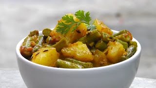 Indische Kartoffeln mit grünen Bohnen Vegan Vegetarisches Rezept [upl. by Wald11]