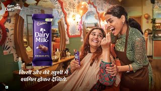 Cadbury Dairy Milk First Customer  Hindi [upl. by Ahtanamas893]