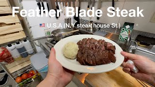 🇺🇸 Feather blade Beef steak American NY steak house St [upl. by Airdnax]