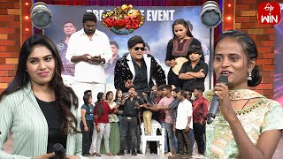 Bullet Bhaskar Performance  Extra Jabardasth  15th March 2024  ETV Telugu [upl. by Iad]