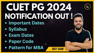 CUET PG 2024  Important Dates Out  Syllabus  Exam Dates  Paper Pattern  Paper Code  TISSMBA [upl. by Sothena]