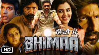 Bhimaa 2024 Full HD Movie in Hindi  Gopichand  Malvika Sharma  Priya Bhavani  Story Explanation [upl. by Niahs240]