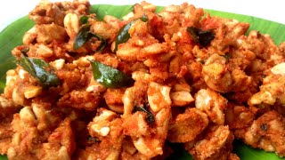 జీడిపప్పు పకోడి Kaju Pakodi Recipe Crispy Kaju Pakoda Cashew Nut PakodaMasala Kaju PakodaPakora [upl. by Ylram]