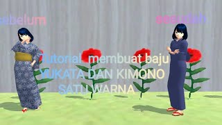 TUTORIAL MEMBUAT BAJU YUKATA MENJADI POLOS  SAKURA SHOOL SIMULATOR [upl. by Portwin]