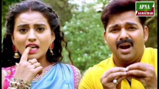 Film Bhojpuri Tabadala Full Movie  Public Review [upl. by Brice781]