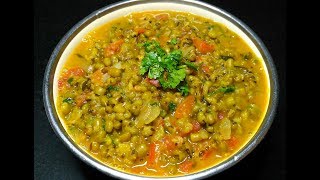 ಹೆಸರುಕಾಳು ಪಲ್ಯ  Hesaru Kaalu Palya  Hesaru Kalina Palya  Green Gram Curry  Moong Bean Curry [upl. by Lockwood]