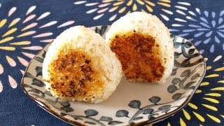 How to Make Miso Yaki Onigiri MisoFlavored Grilled Rice Balls Recipe 味噌焼きおにぎりの作り方 レシピ [upl. by Dory]