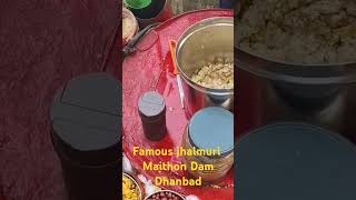 Famous झालमुरी मैथन डैम धनबाद Jharkhand shortvideo youtubeshorts ytshorts funny [upl. by Ramas]