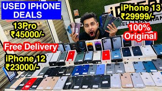 Cheapest iPhone Market in Delhi  Second Hand mobile  iPhone Sale  iPhone 15 iPhone 14Pro12pro [upl. by Humo]