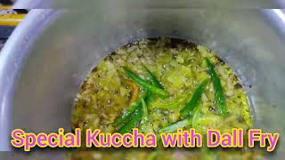 Special Koosa with Dall Fry specialrecipe koosadallfry koosafry koosarecioe dubaivlog vairal [upl. by Akemrej83]