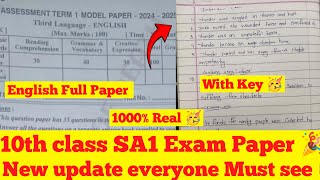 10th class English SA1 💯 Real paper  100  Real latest update  subscribe for more [upl. by Niwroc]