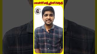 Bunny Bunny Video Song  Allu Arjun  Gouri Mumjal  Devi Sri Prasad  Vidhu Prathap [upl. by Attevroc]