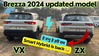 brezza zxi 2024 vs brezza vxi 2024  brezza update 2024  full comparison [upl. by Leerzej]