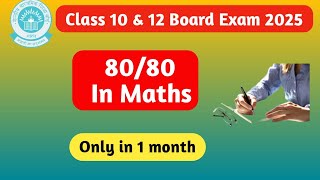 1 MONTH STRATEGY FOR CLASS 10 BOARD EXAM  BOARD EXAM TIPS  BOARD EXAM STUDY TIPS  CBSE CLASS 10 [upl. by Atteniuq]