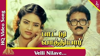 Velli Nilave Video Song Pattu Vathiyar Tamil Movie Songs  Ramesh Aravind Ranjitha Pyramid Music [upl. by Sidnak]