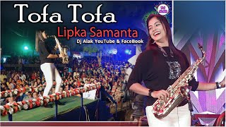 Pyar Ka Tohfa Tera  Tofa Tofa saxophone Music  Lipika New Saxophone Song  DjAlak [upl. by Llehsad]