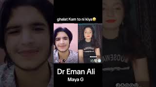 Maya g tiktok live full viral live with Dr eman and others  Maya g [upl. by Agee90]